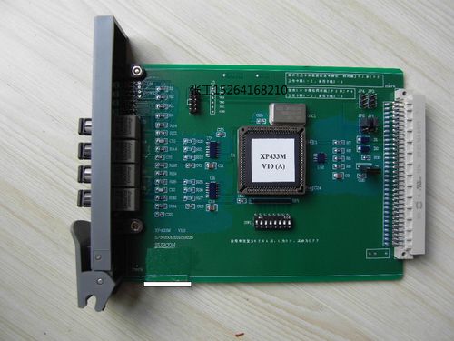 中控卡件dcs承包仪器仪表设计安装代理销售中控卡件xp313